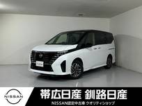 日産 セレナ 1400cc 1.4 e-4ORCE ハイウェイスターV 4WD ナビETC付両側電動Sドアプロパイロット試乗