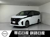 日産 セレナ 1400cc 1.4 e-4ORCE ハイウェイスターV 4WD ナビETC付両側電動Sドアプロパイロット試乗