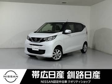660 X 4WD ドラレコ付きナビ付きETC付きレンタアップ