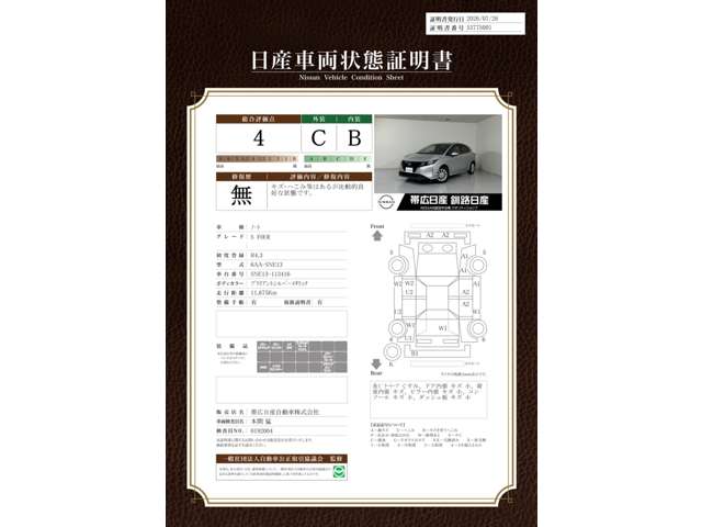 複数画像47
