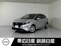 日産 ノート 1200cc 1.2 S FOUR 4WD Dオーディオ付きエマブレ付きワンオーナー