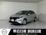 日産 ノート 1200cc 1.2 S FOUR 4WD Dオーディオ付きエマブレ付きワンオーナー