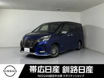 日産 セレナ 1200cc 1.2 e-POWER AUTECH セーフティパッケージ 夏冬タイヤエンスタ付ドラレコナビ付ワンオ