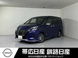 日産 セレナ 1200cc 1.2 e-POWER AUTECH セーフティパッケージ 夏冬タイヤエンスタ付ドラレコナビ付ワンオ