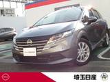日産 ノート 1200cc 1.2 X 前&内ドラレコ バックカメラ LED 純正ナビ