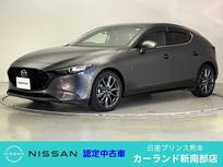 マツダ MAZDA3ファストバック 1500cc 1.5 15S ツーリング 前後ドラレコ クルコン ETC Bluetooth