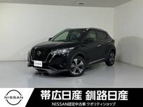 日産 キックス 1200cc 1.2 X (e-POWER) 夏冬タイヤエンスタ付ドラレコナビ付ワンオ