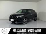 日産 キックス 1200cc 1.2 X (e-POWER) 夏冬タイヤエンスタ付ドラレコナビ付ワンオ