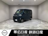 ダイハツ アトレー 660cc 660 RS 4WD クルーズコントロール夏冬タイヤ付両側スラ