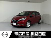 日産 ノート 1200cc 1.2 e-POWER メダリスト 夏冬タイヤエンスタ付ドラレコナビ付ワンオ
