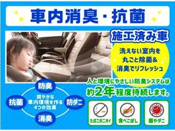 複数画像49