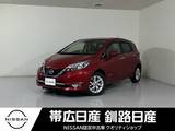 日産 ノート 1200cc 1.2 e-POWER メダリスト 夏冬タイヤエンスタ付ドラレコナビ付ワンオ