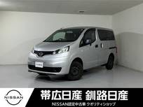 日産 NV200バネットバン 1600cc 1.6 GX 4WD クイックヒーターパックエンスタドラレコワ