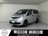 日産 NV200バネットバン 1600cc 1.6 GX 4WD クイックヒーターパックエンスタドラレコワ