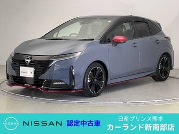 1.2 NISMO チューンド e-POWER 4WD 前後ドラレコ ETC 電動シート BOSE ワイヤ