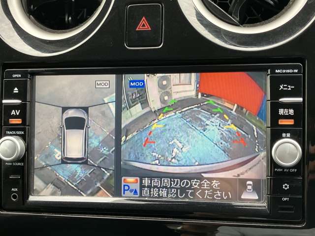 複数画像6