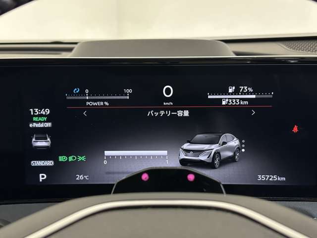 複数画像6