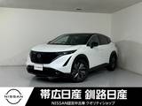 日産 アリア B6 新品夏タイヤナビETC付電動サンルーフ