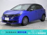 日産 ノート 1200cc 1.2 X ETC ワイヤレス充電 プロパイロット 全周囲