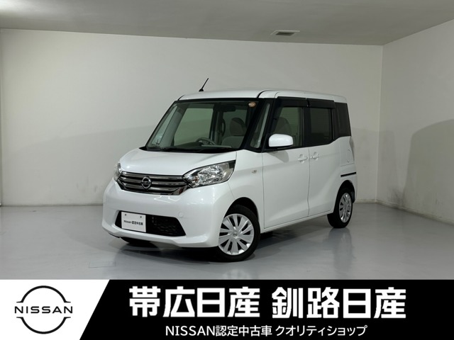 複数画像1