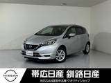 日産 ノート 1200cc 1.2 e-POWER X FOUR Vセレクション 4WD 前後ドラレコ付ナビ付ETC付ワンオーナー