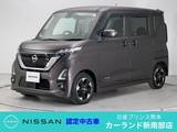 日産 ルークス 660cc 660 ハイウェイスターX 両側電動スライドドア 全周囲カメラ Blueto
