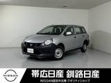 日産 NV150 AD 1600cc 1.6 VE 4WD ナビバックカメラETC付エマブレ付レンタUP