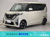 日産 ルークス 660cc 660 ハイウェイスターX プロパイロット エディション 前後ドラレコ ETC プロパイロット 全周囲カ