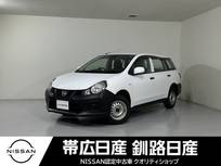 日産 NV150 AD 1600cc 1.6 VE 4WD ドラレコETC付エマブレ付レンタUP