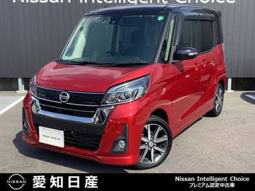 660 ハイウェイスター Gターボ 両側電動スライドドア・ナビ・全周囲カメラ