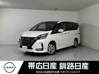 日産 セレナ 2000cc 2.0 ハイウェイスター V 4WD 夏冬タイヤエンスタ付ドラレコナビETC付ワ