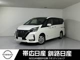 日産 セレナ 2000cc 2.0 ハイウェイスター V 4WD 夏冬タイヤエンスタ付ドラレコナビETC付ワ