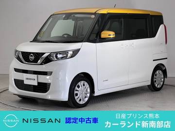 660 X ドラレコ 全周囲カメラ メモリーナビ Bluet