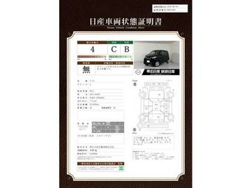 複数画像52
