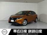 日産 ノート 1200cc 1.2 X FOUR 4WD エンスタドラレコ付きナビETC付きプロパイ