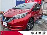 日産 ノート 1200cc 1.2 e-POWER X ブラックアロー 全周囲カメラ　ワンオーナー禁煙車