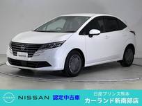 日産 ノート 1200cc 1.2 X 全周囲カメラ 純正ナビ Bluetooth