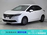 日産 ノート 1200cc 1.2 X 全周囲カメラ 純正ナビ Bluetooth