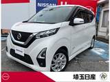日産 デイズ 660cc 660 ハイウェイスターX 全周囲カメラ　ワンオーナー禁煙車