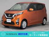 日産 デイズ 660cc 660 ハイウェイスターX