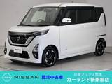 日産 ルークス 660cc 660 ハイウェイスターX プロパイロット エディション 両側電動スライドドア 全周囲カメラ Blueto