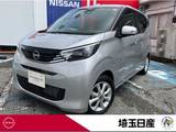 日産 デイズ 660cc 660 X 社用車UP　全周囲カメラ　前後ドラレコ