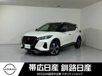 日産 キックス 1200cc 1.2 X ツートーン インテリアエディション (e-POWER) 夏冬タイヤエンスタ付ドラレコナビETC付ワ