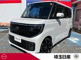 日産 ルークス 660cc 660 ハイウェイスターGターボ プロパイロット
