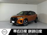 日産 キックス 1200cc 1.2 X ツートーン インテリアエディション (e-POWER) 夏冬タイヤエンスタ付ドラレコナビETC付ワ