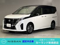 日産 セレナ 2000cc 2.0 ハイウェイスターV 前後ドラレコ ETC ワイヤレス充電 プロパイ
