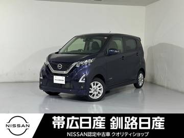 660 ハイウェイスターX 4WD ドラレコETC付きナビ付き全周囲カメラレン