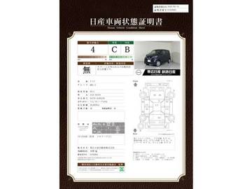 複数画像52