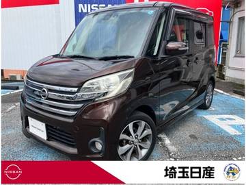 660 ハイウェイスターX Gパッケージ アラウンドビューモニター