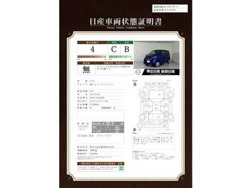 複数画像54